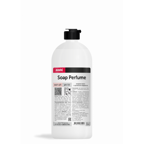 Жидкое мыло с ароматом парфюма PROFIT SOAP perfume, 1 л, арт. 447-1П, Pro-Brite