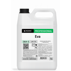 Жидкое мыло без запаха с перламутром EVA, твердая канистра, 5 л,  арт. 064-5