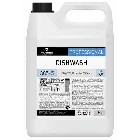 Средство для мойки посуды через проточный дозатор DISHWASH, 5 л, арт. 385-5, Pro-Brite