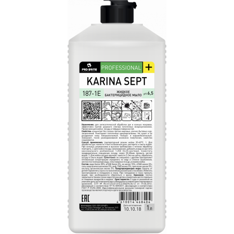 Жидкое бактерицидное мыло KARINA SEPT, 1 л,  арт. 187-1Е, Pro-Brite