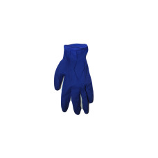 Перчатки нитриловые NitriMAX, 3,0 гр, XL, фиолетовые,  (100 шт/упак), арт. NM-XL-Purple-PS