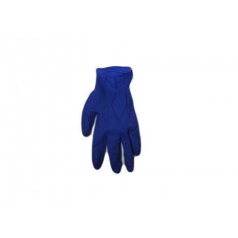 Перчатки нитриловые NitriMAX, 3,0 гр, M, фиолетовые,  (100 шт/упак), арт. NM-M-Purple-PS,