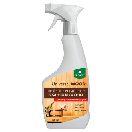 Спрей для очистки полок в банях и саунах Universal Wood 0,5 л, арт. 264-05, Prosept