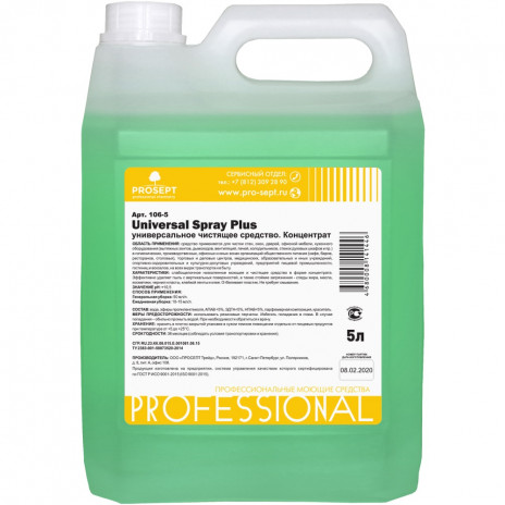 Универсальное моющее и чистящее средство Universal Spray Plus 5л., арт. 106-5, Prosept