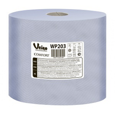 Протирочный материал с центральной вытяжкой Veiro Professional Comfort, 500 листов 22 х 35 см, 2 слоя, 175м (6 шт/упак), арт. 203 WP, Veiro Professional