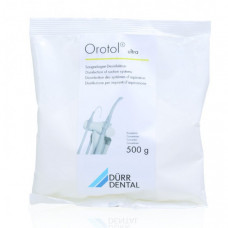 Порошок-концентрат Orotol ultra д/очистки аспирационных систем, 500 г.