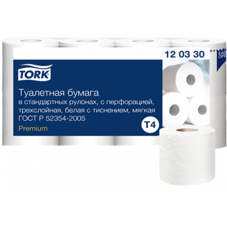  Бумага туалетная в стандартных рулонах  Tork Premium T4, 3 слоя, 9,5*15 см, белый, 8рул/упак, арт. 120330,  Tork