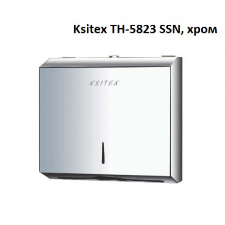 Диспенсер бумажных полотенец Ksitex TН-5823 SSN, хром, арт. TН-5823 SSN, Ksitex