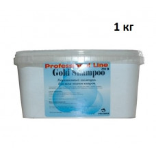 Шампунь с энзимами для чистки ковров GOLD SHAMPOO, 1 кг (6 шт/упак), арт. 262-1