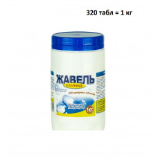 Жавель Солид, 320 таблеток, 1 кг