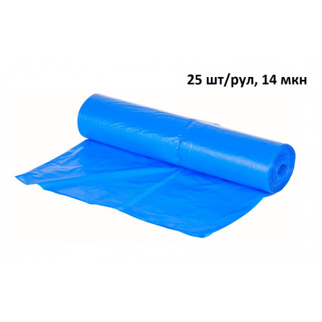 Пакет для мусора 120 л, 14 мкн, 110*70 см, голубой, 25 /рул,  (25 шт/упак),