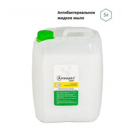Алмадез-лайт - антибактериальное крем-мыло с пролонгированным эффектом, 5 л,