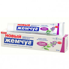 Зубная паста "Новый Жемчуг" Шалфей, 50 мл, арт. 2725
