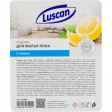 Средство для мытья пола LUSCAN 5л (канистра)