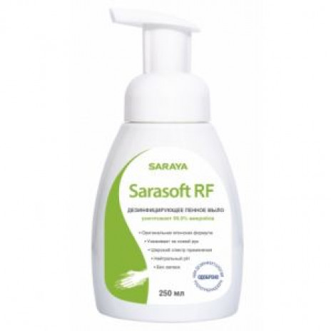 Дезинфиц. средство (пенное мыло) Sarasoft RF, 250 мл, Saraya
