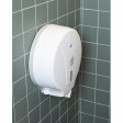 Диспенсер для туалетной бумаги рулLuscan Professional макси белый