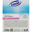 Мыло жидкое Luscan нейтральное 5л канистра