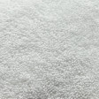 Набор полотенец махровых Luscan 50х70, ПЛ 500г/м2 Oтель белый, 10 шт/уп