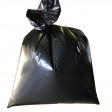 Мешки для мусора ПВД 200л 40мкм 50шт/уп черные 90х130см Luscan
