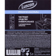 Универсальное чистящее средство Luscan 5 л канистра