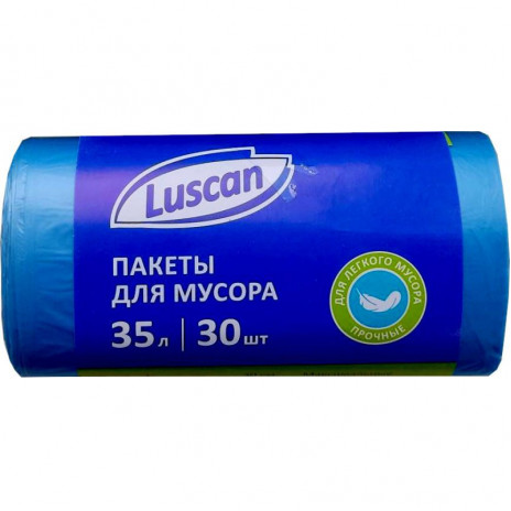 Мешки для мусора ПНД 35л 8мкм 30шт/рул синий 48х58см Luscan