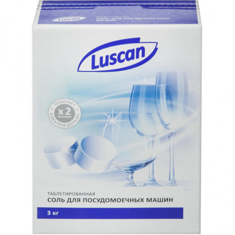 Соль для посудомоечных машин Luscan таблетированная 3кг
