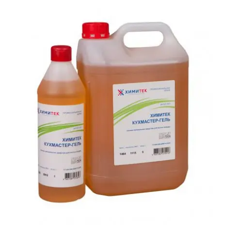 Универсальное моющее средство химитек универсал-пд (концентрат). Химитек кухмастер. Ж 12 моющее средство. Интерьер офис спрей химитек. Химитек петербурге.