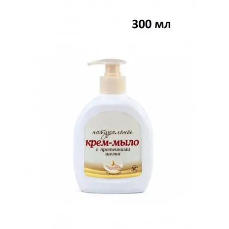 Крем-мыло натуральное 90гр. Невское крем мыло. Невское крем мыло. Невское крем мыло. Крем-мыло невская косметика натуральное с протеинами шелка.