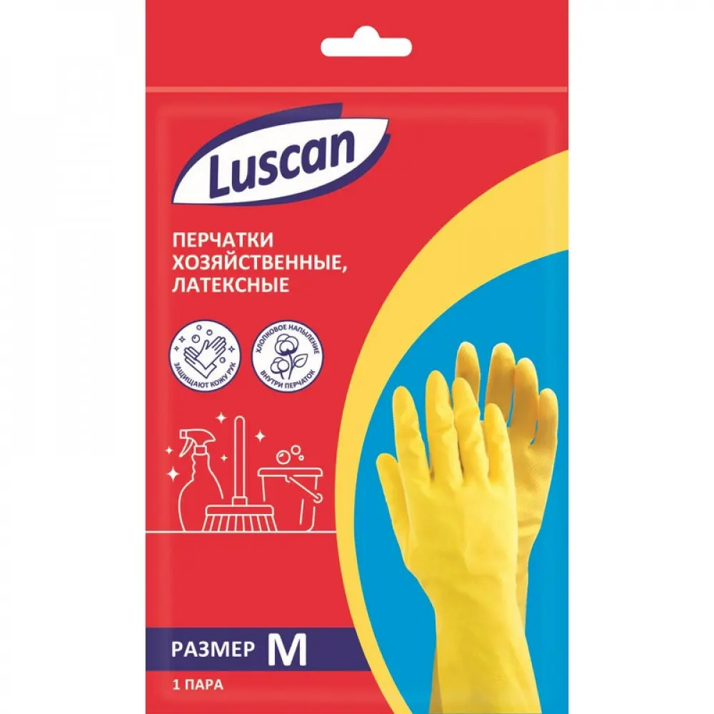 Перчатки резиновые Luscan латекс хлопковое напыление желтые р-р M ⭐ - купить в С