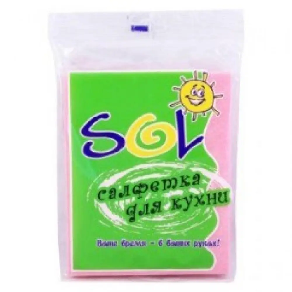 Sol 30. Салфетки хозяйственные sol для кухни 30х38 5 шт. салфетка sol 30х38см универсальная. салфетка sol 30х38см 5 шт. sol салфетка из вискозы.