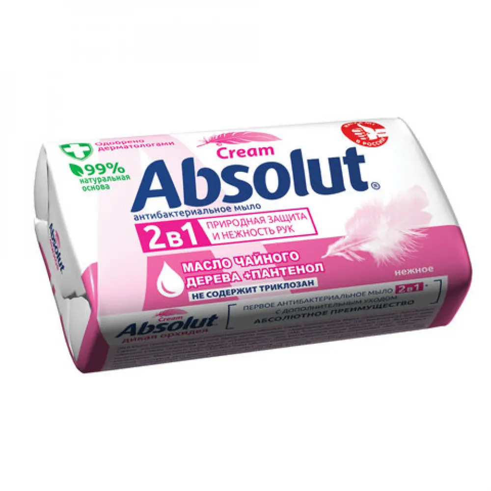 Absolut мыло туалетное ультразащита, 90 гр. Мыло туалетное absolut 4*75г алоэ, 600762. Мыло абсолют 90г антибак. Absolut classic мыло туалетное антибактериальное/освежающее/ 90гр. Мыло абсолют антибактериальное.