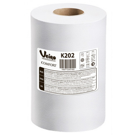 Полотенца для рук в рулонах Veiro Professional Comfort, 160 м x 20 см, 2 слоя (6 шт/упак), арт. 202 K, Veiro Professional