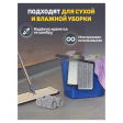 Насадки МОП для швабры (кармашки с 2-х сторон) КОМПЛЕКТ 4 шт., микрофибра, 33х12,5 см, LAIMA, 608146