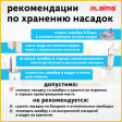 Швабра с отжимом и двухкамерным ведром 7 л/5 л, насадка МОП, набор для уборки LAIMA SMART MOP, 607978