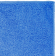 Тряпка для мытья пола супер плотная 70х80 см 'INDIGO ULTRA DENSE OVERLOCK', синяя, LAIMA HOME, 608224