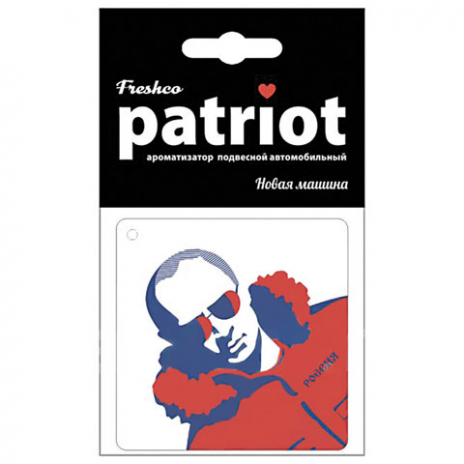 Ароматизатор автомобильный подвесной картонный 'Patriot Путин', аромат 'Новая машина', AR1PK005, AZARD