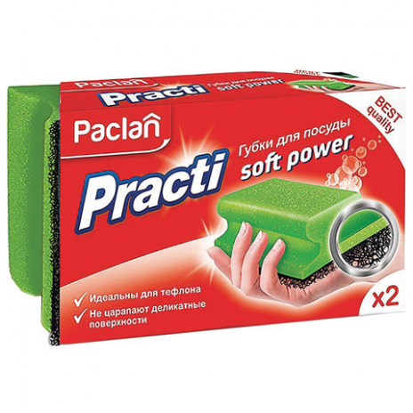 Губки бытовые для мытья посуды, КОМПЛЕКТ 2 шт., профильные, PACLAN 'Practi Soft Power', 409170, Paclan