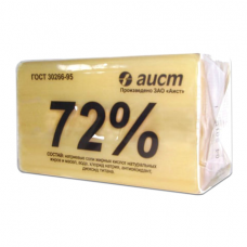 Мыло хозяйственное 72%, 200 г, (Аист) 'Классическое', в упаковке, 4304010046