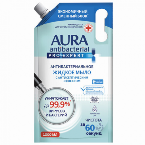 Мыло-крем антибактериальное 1 л AURA PRO EXPERT, с антисептическим эффектом, дой-пак, 10624, AURA