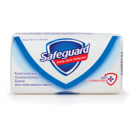 Мыло туалетное антибактериальное, 90 г, SAFEGUARD (Сейфгард), 'Классическое ослепительно белое', SG-81540421, SAFEGUARD