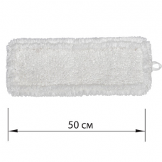Насадка МОП плоская для швабры/держателя 50 см, уши/карманы (ТИП У/К), петлевая микрофибра, ЛАЙМА EXPERT, 605316