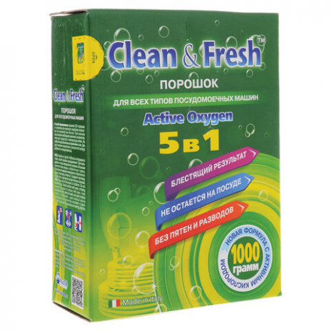 Порошок для посудомоечных машин 1 кг CLEAN&FRESH, УТ000000098, Clean&Fresh