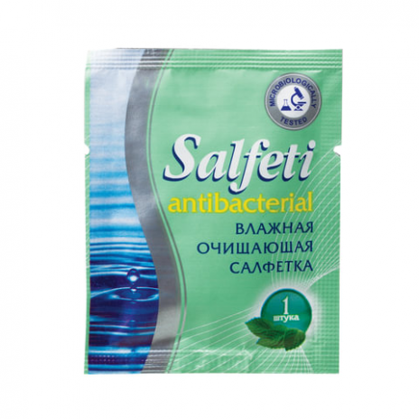 Салфетка влажная SALFETI в индивидуальной упаковке (саше), 14х18 см, антибактериальная, SALFETI