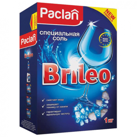 Соль от накипи в посудомоечных машинах 1 кг PACLAN Brileo, 419150, Paclan