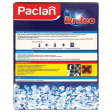 Соль от накипи в посудомоечных машинах 1 кг PACLAN Brileo, 419150, Paclan