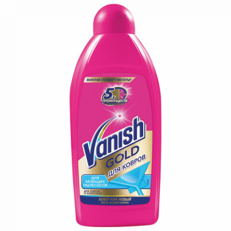 Средство для чистки ковров 450 мл VANISH (Ваниш) GOLD, для моющих пылесосов, 3038214, VANISH