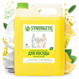 Средство для мытья посуды антибактериальное 5 л SYNERGETIC 'Лимон', 103500, SYNERGETIC