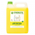 Средство для мытья посуды антибактериальное 5 л SYNERGETIC 'Лимон', 103500, SYNERGETIC