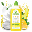 Средство для мытья посуды антибактериальное 500 мл SYNERGETIC 'Лимон', 103051, SYNERGETIC