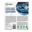 Средство для мытья стекол и зеркал 5 кг GRASS CLEAN GLASS CONCENTRATE, нейтральное, концентрат, 130101, Grass
